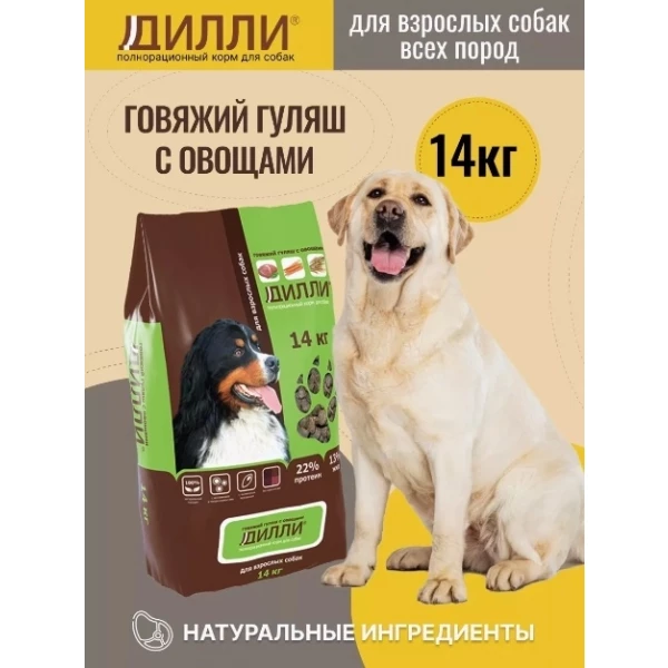 https://jmart.kz/images/detailed/12568/86773385068574.webp
