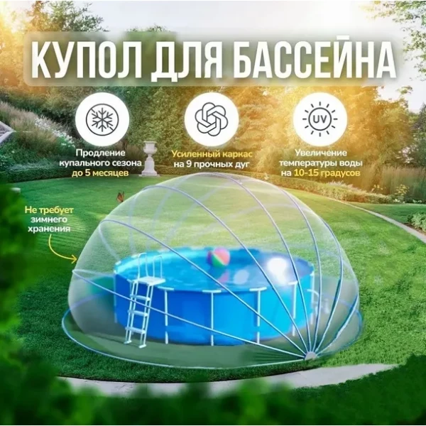 https://jmart.kz/images/detailed/12576/117364795-1.webp