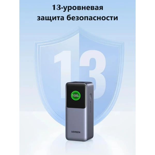 https://jmart.kz/images/detailed/12577/122626648-6.webp