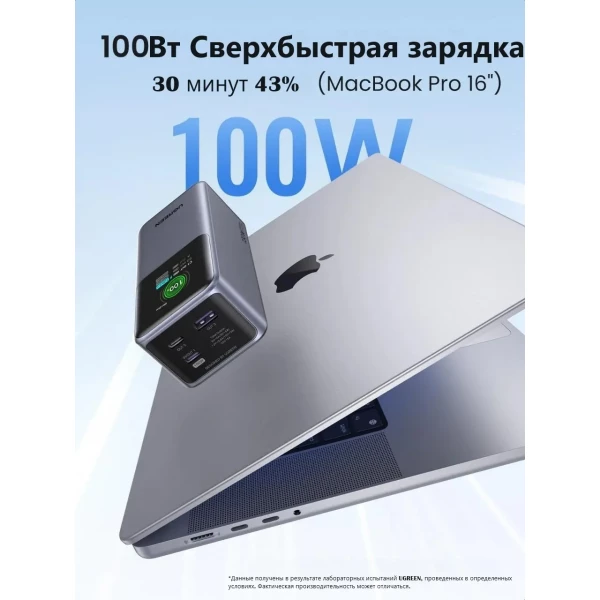 https://jmart.kz/images/detailed/12577/122626648-8.webp