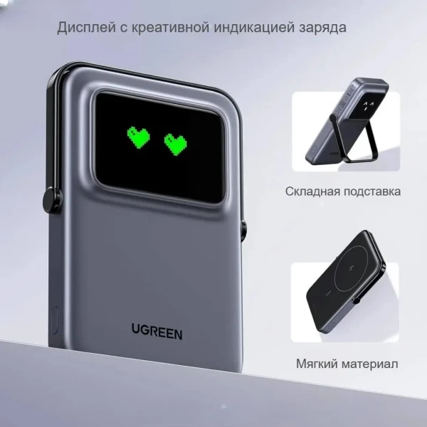https://jmart.kz/images/detailed/12577/131277966-8.webp
