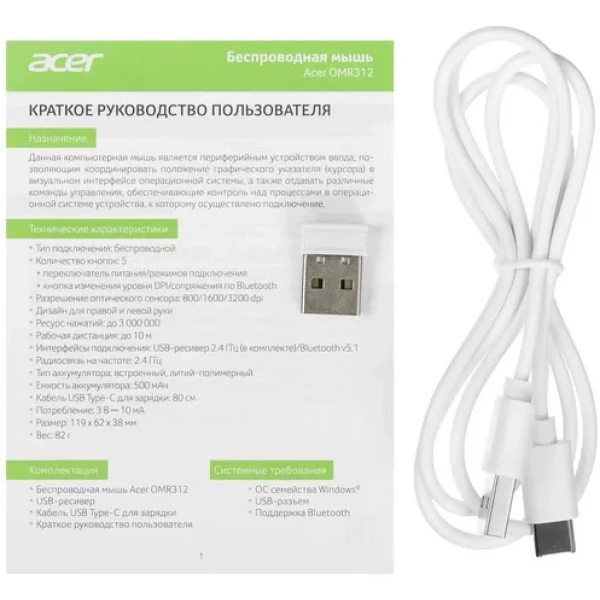 https://jmart.kz/images/detailed/12578/134774002-3.webp