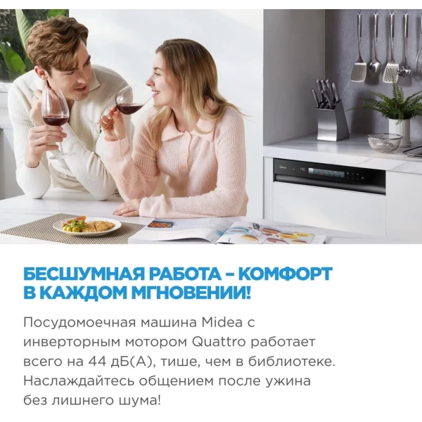 https://jmart.kz/images/detailed/12578/135973866-4.webp