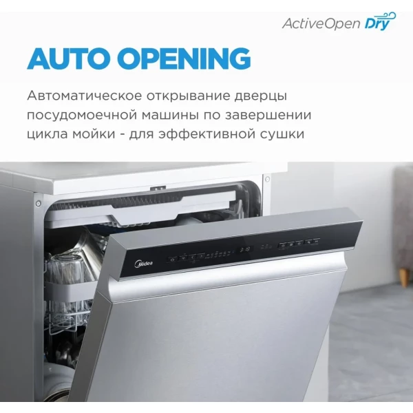https://jmart.kz/images/detailed/12578/135973866-6.webp