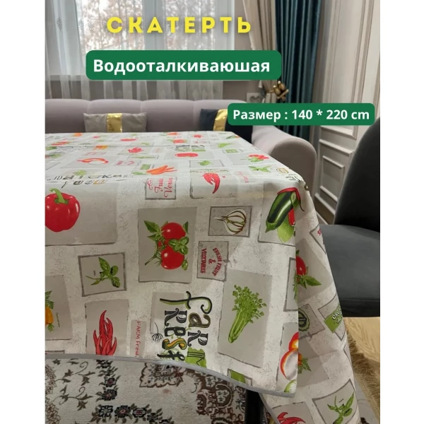 https://jmart.kz/images/detailed/12578/136868714-1.webp