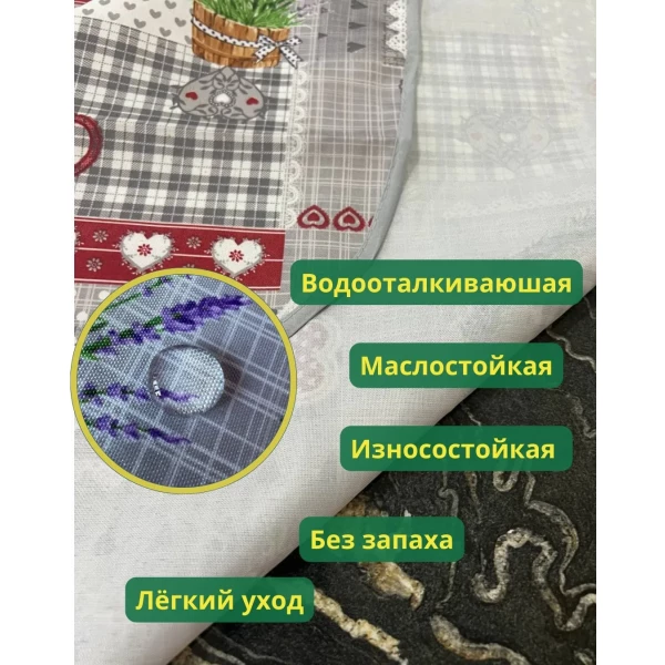 https://jmart.kz/images/detailed/12578/136868725-2.webp