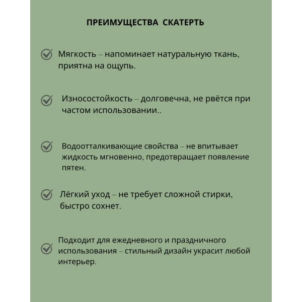 https://jmart.kz/images/detailed/12578/136868737-3.webp