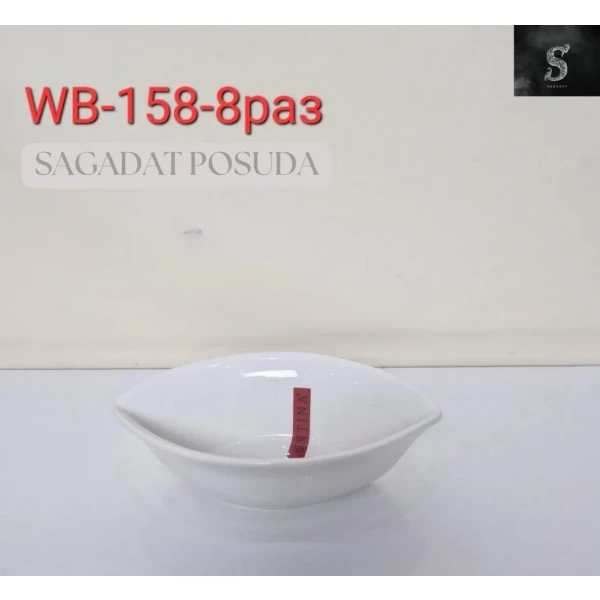 https://jmart.kz/images/detailed/12580/122037925-1.webp