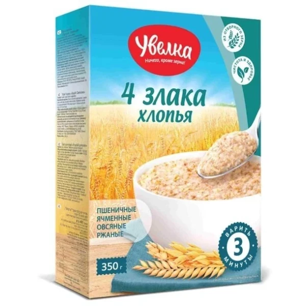 https://jmart.kz/images/detailed/12581/4607016245324-product-67ff23f6308cc1.03546104_67ff23f639b91.webp