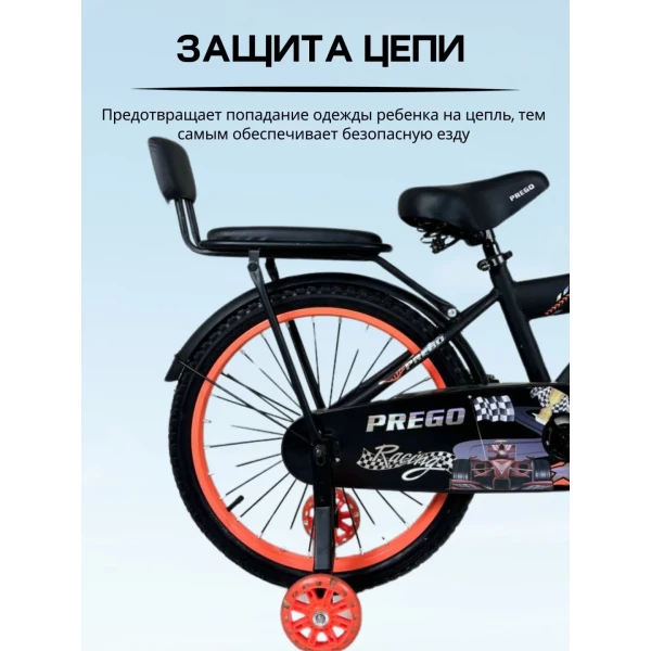 https://jmart.kz/images/detailed/12598/121096974-3.webp