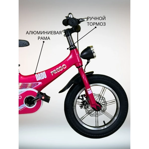 https://jmart.kz/images/detailed/12598/135628194-1.webp