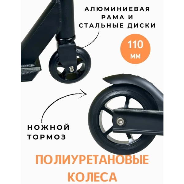 https://jmart.kz/images/detailed/12598/135813893-1.webp