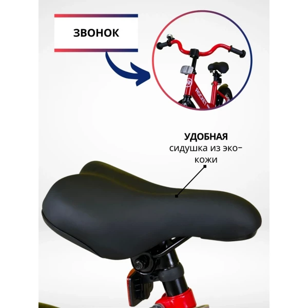 https://jmart.kz/images/detailed/12599/137076543-3.webp