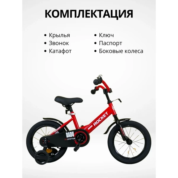 https://jmart.kz/images/detailed/12599/137076543-6.webp