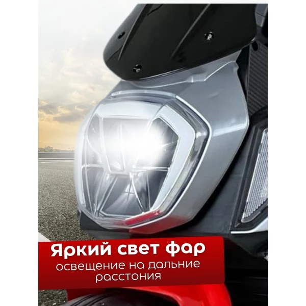 https://jmart.kz/images/detailed/12600/116379936-2.webp