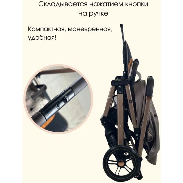 https://jmart.kz/images/detailed/12600/119029959-4.webp