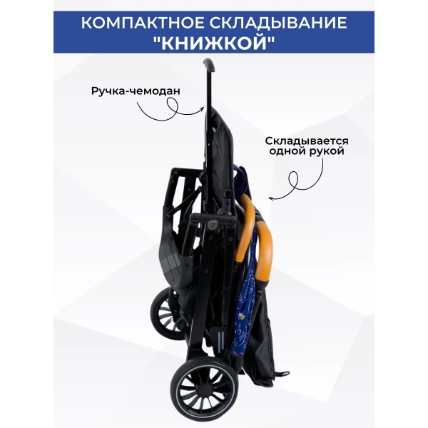 https://jmart.kz/images/detailed/12600/120946240-2.webp