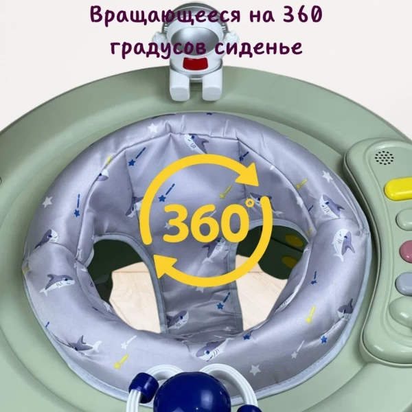 https://jmart.kz/images/detailed/12600/124090629-1.webp