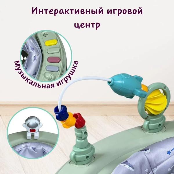 https://jmart.kz/images/detailed/12600/124090629-2.webp