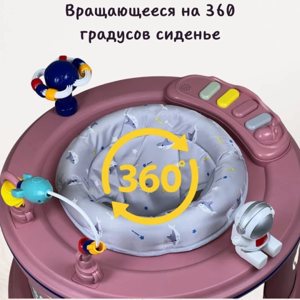 https://jmart.kz/images/detailed/12600/124090639-1.webp