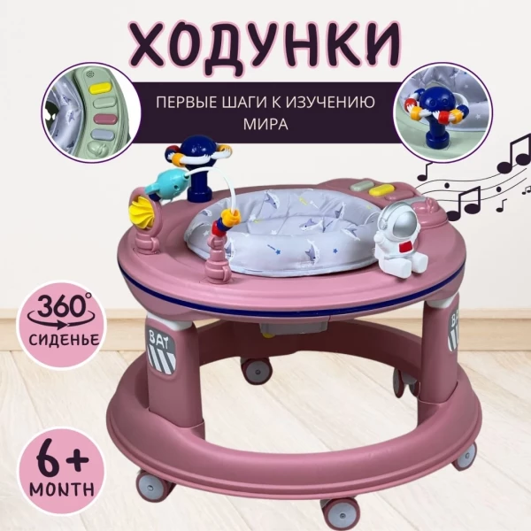 https://jmart.kz/images/detailed/12600/124090639.webp