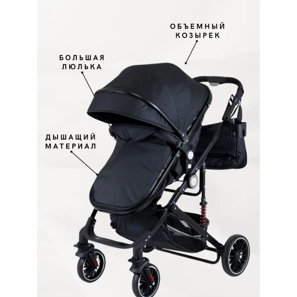 https://jmart.kz/images/detailed/12600/124217067-2.webp