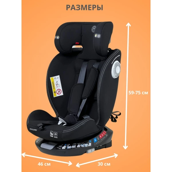 https://jmart.kz/images/detailed/12600/124388593-5.webp