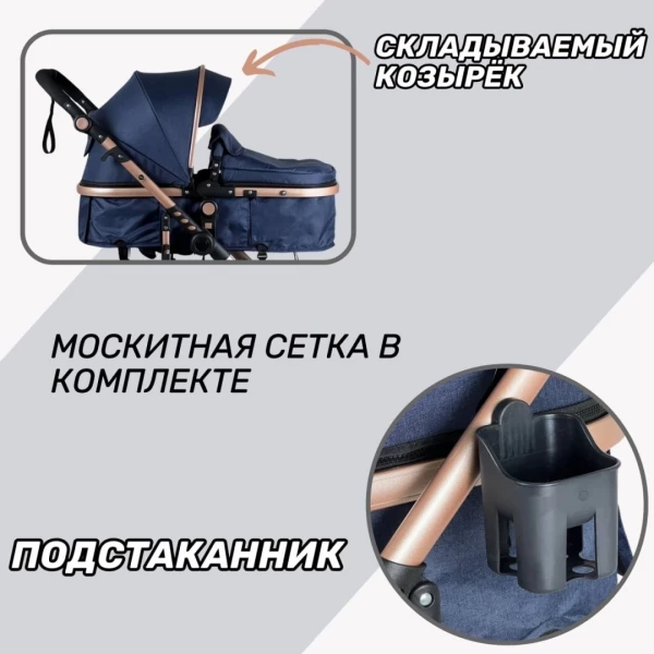 https://jmart.kz/images/detailed/12600/128417603-4.webp