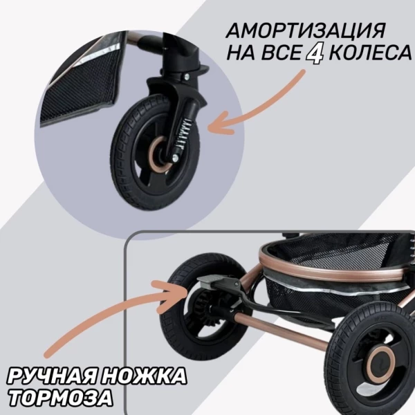 https://jmart.kz/images/detailed/12600/128417603-5.webp