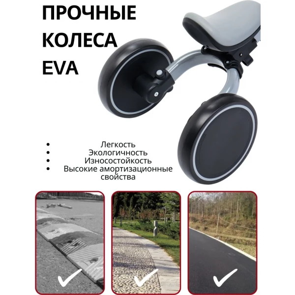 https://jmart.kz/images/detailed/12600/131411937-1.webp
