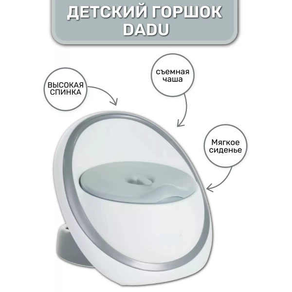 https://jmart.kz/images/detailed/12600/136221690.webp