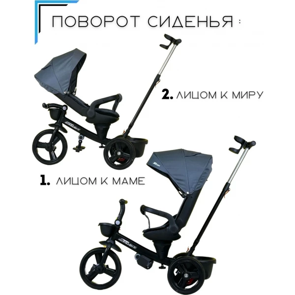 https://jmart.kz/images/detailed/12600/138120180-1.webp