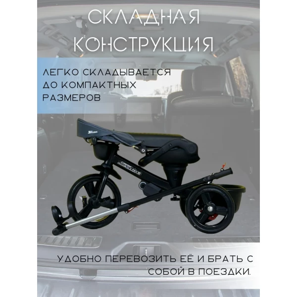 https://jmart.kz/images/detailed/12600/138120180-3.webp