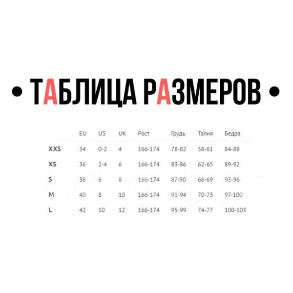 https://jmart.kz/images/detailed/12600/1549714418222-bulletin_6806878d30d8d.jpeg