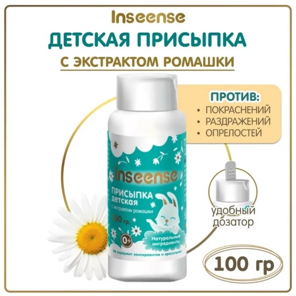 https://jmart.kz/images/detailed/12608/121385869-2.webp