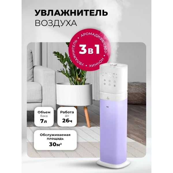 https://jmart.kz/images/detailed/12608/32070776.webp