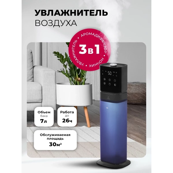 https://jmart.kz/images/detailed/12608/32070815.webp