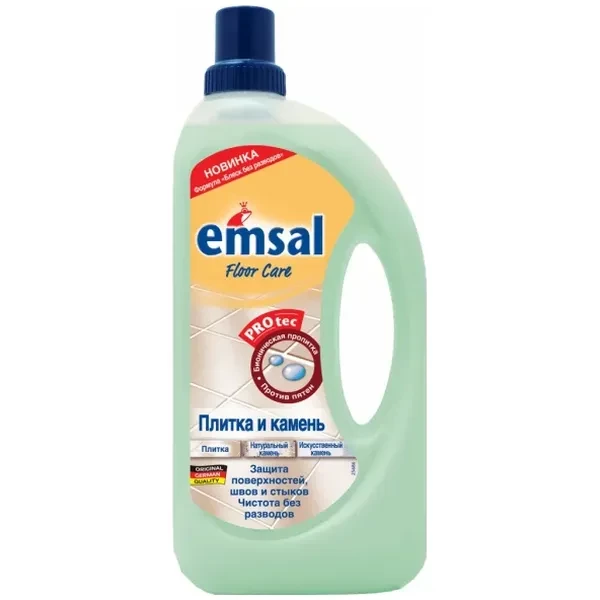 https://jmart.kz/images/detailed/12611/4001499133619-product-6721d7693b3a24.75376300-6721d7694a426-processed.webp