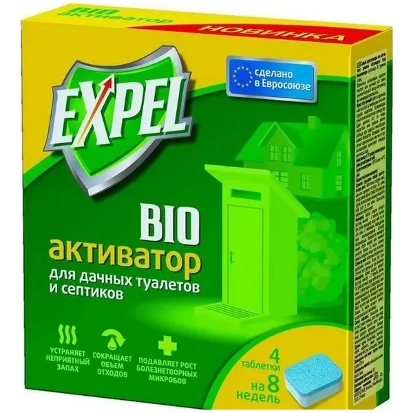 https://jmart.kz/images/detailed/12611/4607131428145-processed.webp