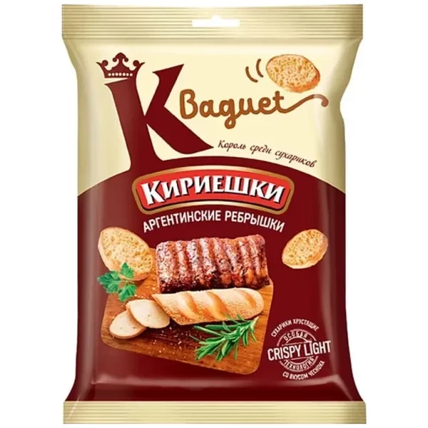 https://jmart.kz/images/detailed/12611/4620017453192-result-result-result-product-6724a5843c72b5.10279564-6724a5844c55d-processed.webp