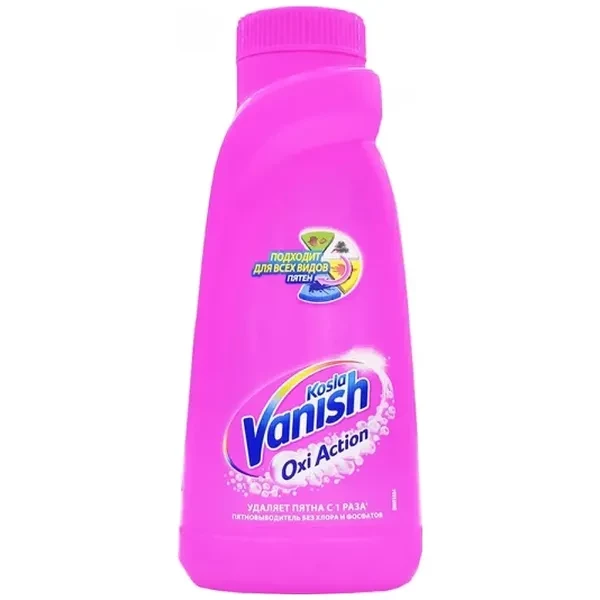 https://jmart.kz/images/detailed/12611/8682539004920-processed.webp