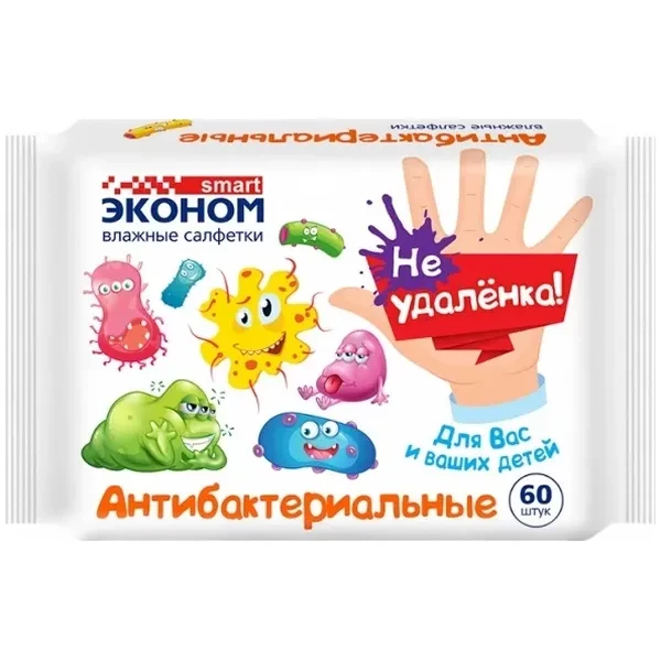 https://jmart.kz/images/detailed/12612/cf4610080720741-result-processed.webp