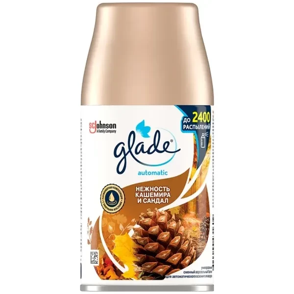 https://jmart.kz/images/detailed/12612/cf4620000431602-processed.webp