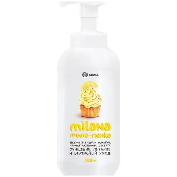 https://jmart.kz/images/detailed/12612/cf4650067528069-processed.webp
