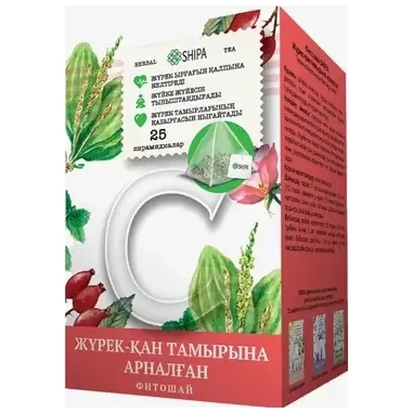 https://jmart.kz/images/detailed/12612/cf4870240760202-processed.webp