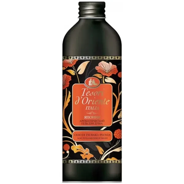 https://jmart.kz/images/detailed/12612/cf8008970046327-processed.webp