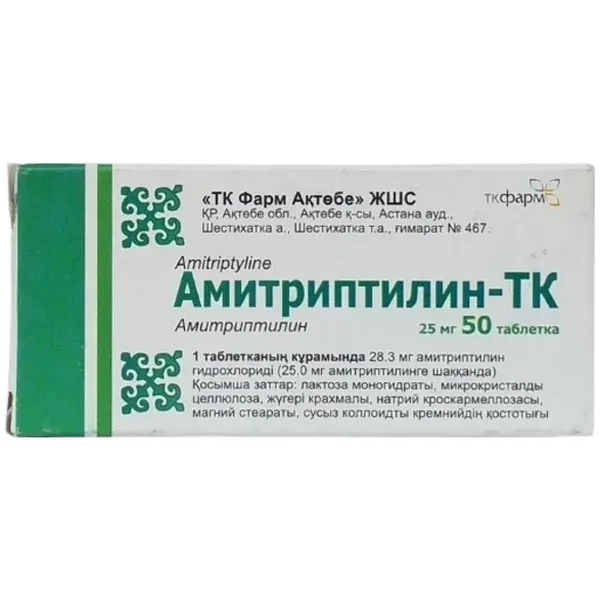 https://jmart.kz/images/detailed/12613/alma-4870202310940-processed.webp