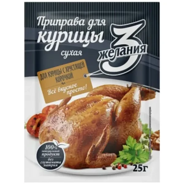 https://jmart.kz/images/detailed/12614/18389272-product-679f2471cb59a0.01905720-679f2471d4dad-processed.webp