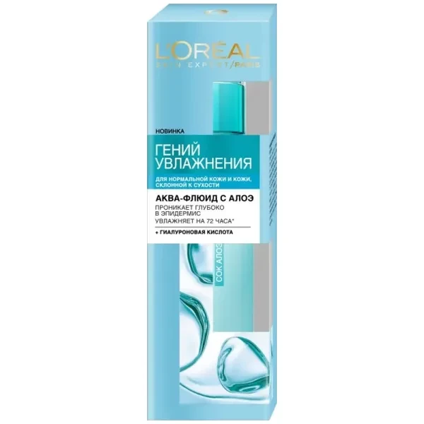 https://jmart.kz/images/detailed/12614/3600523363230-product-67a1e9ad6c3a12.14529145-67a1e9ad740e5-processed.webp