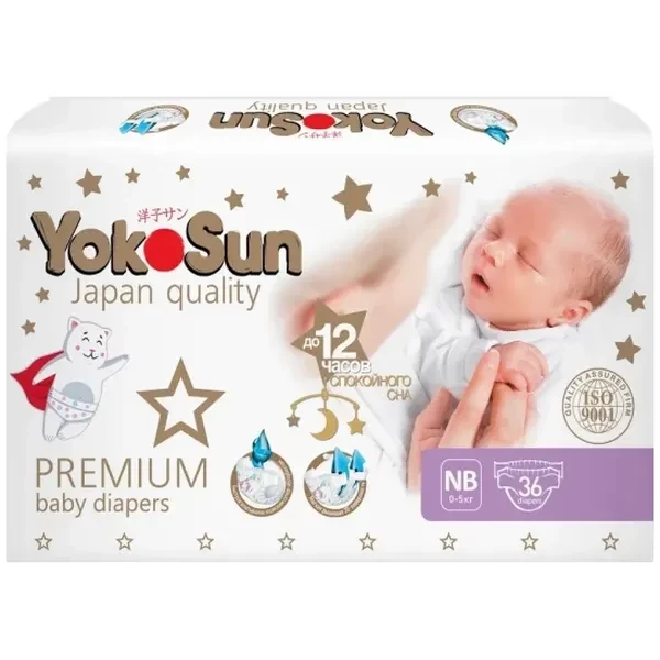 https://jmart.kz/images/detailed/12614/4602009725173-product-67a3610d2fd680.70156449-67a3610d3a9e5-processed.webp